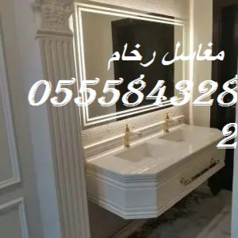 مغاسل رخام ، ديكورات مغاسل الحمامات جميلة وفاخرة 7