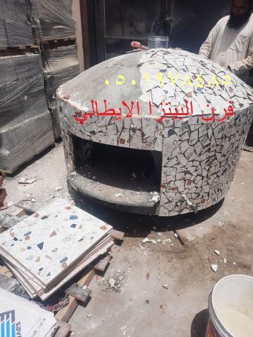 مصنع فرن فطاير 2