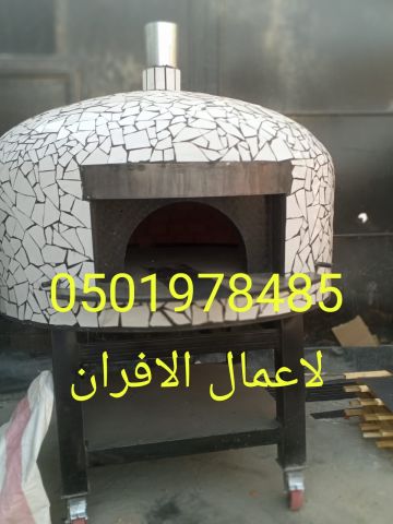 مصنع فرن فطاير 4