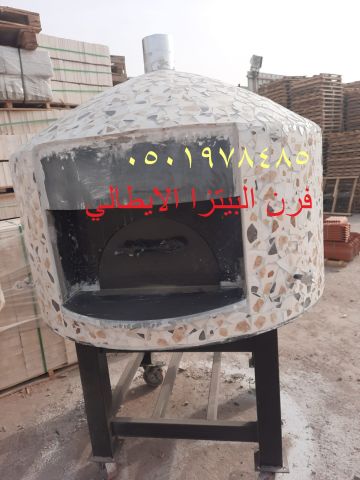 مصنع فرن فطاير 5