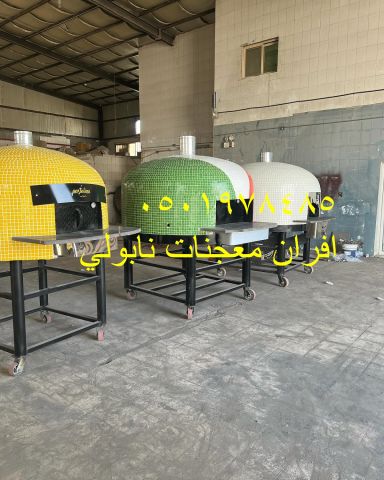 مصنع فرن فطاير 8