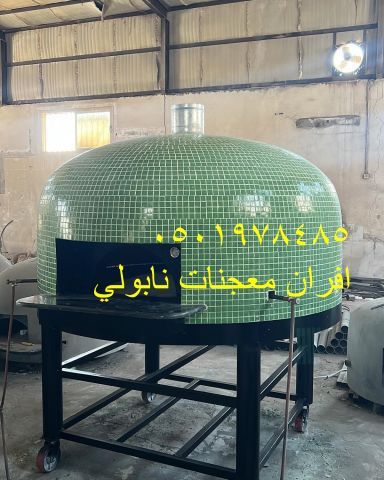 مصنع فرن فطاير 10