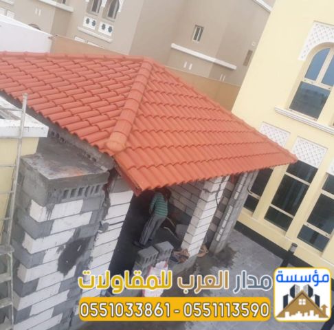 مقاول بناء في الرياض ملاحق اسمنت بورد 0551033861 2