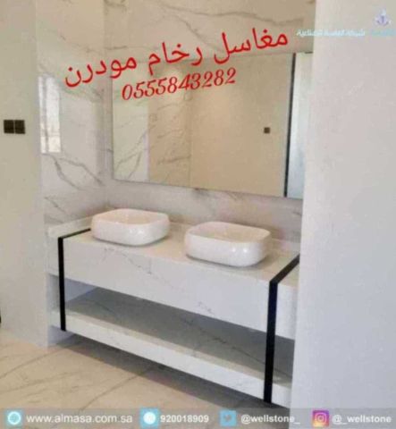  مغاسل رخام , صور مغاسل حمامات امريكية جديدة 2