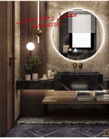  مغاسل رخام , صور مغاسل حمامات امريكية جديدة 3