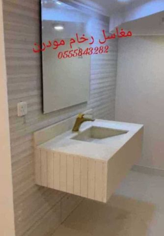  مغاسل رخام , صور مغاسل حمامات امريكية جديدة 4