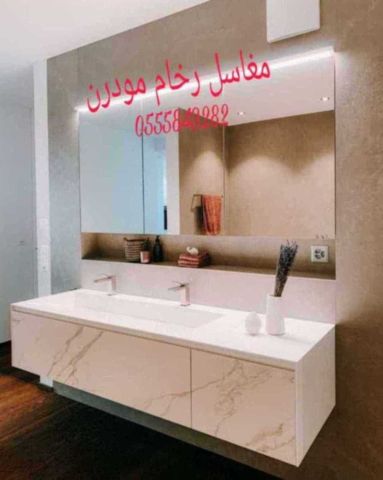  مغاسل رخام , صور مغاسل حمامات امريكية جديدة 7