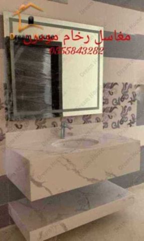  مغاسل رخام , صور مغاسل حمامات امريكية جديدة 9