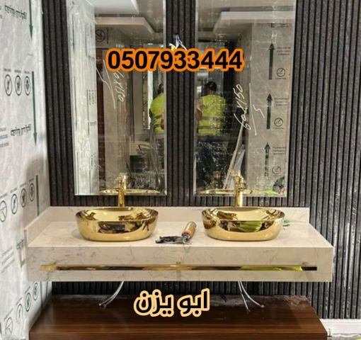   مغاسل رخام ، صور مغاسل حمامات امريكية جديدة 7