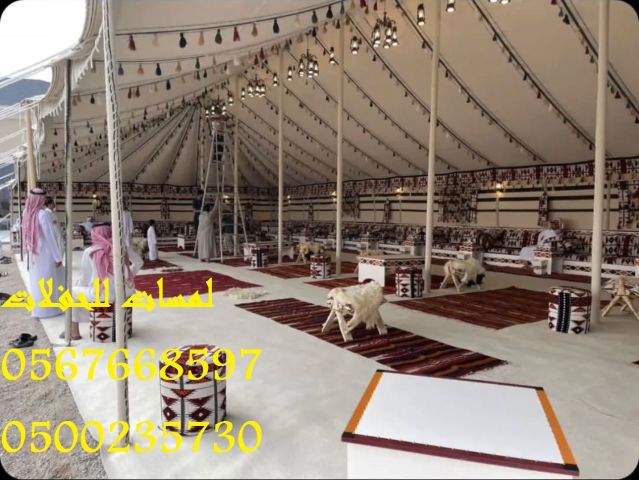   تأجير خيام شعبية في الرياض ، جلسات شعبية ، مباخر ، دلات قهوة 8