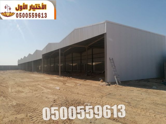 توريد وتركيب الواح ساندوتش بانل للغرف والملاحق 0548682241   7