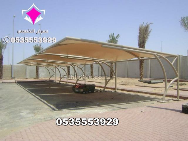 صيانة مشاريع مظلات مواقف للسيارات ومدارس  0500559613 بالسعودية  3