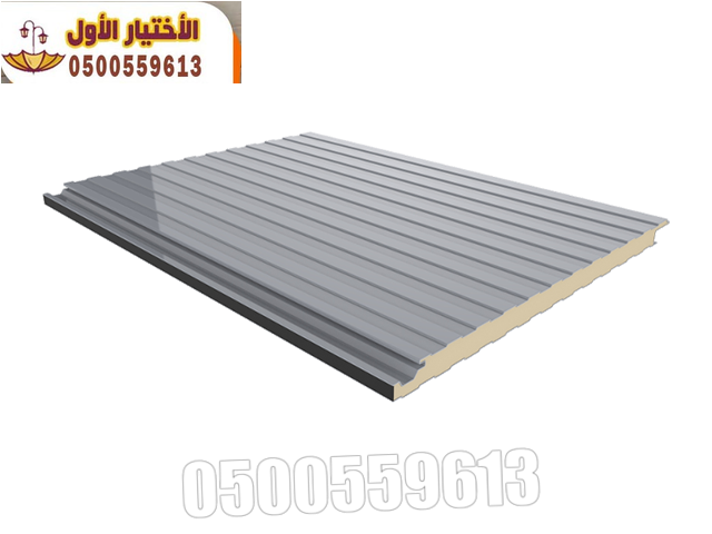 تركيب ساندوتش بانل في الرياض والدمام وكافة مدن 0553770074