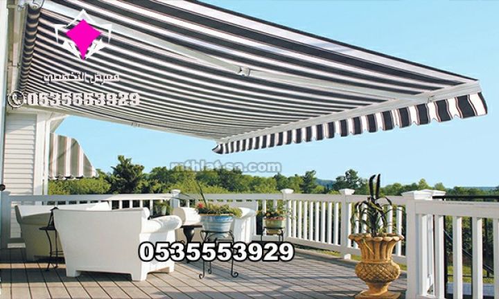 مظلات مطاعم متحركة 0500559613 مظلات مقاهي مظلات كافيه كهربائية 7