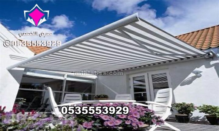 مظلات مطاعم متحركة 0500559613 مظلات مقاهي مظلات كافيه كهربائية 9