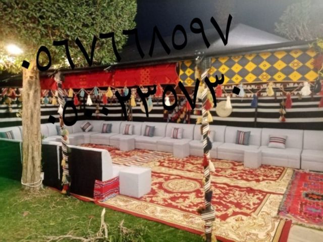 تأجير جلسات مودرن في الرياض ، جلسات شعبية ، بيوت شعر 8597 766 056