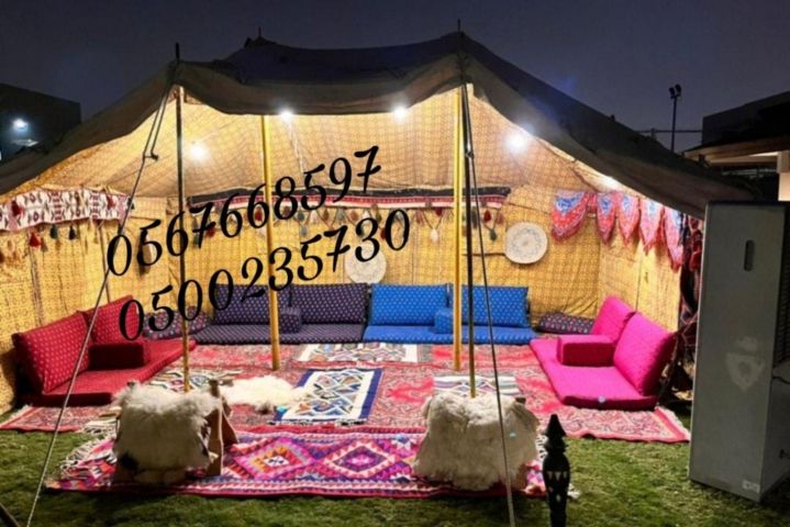 تأجير جلسات مودرن في الرياض ، جلسات شعبية ، بيوت شعر 8597 766 056 3