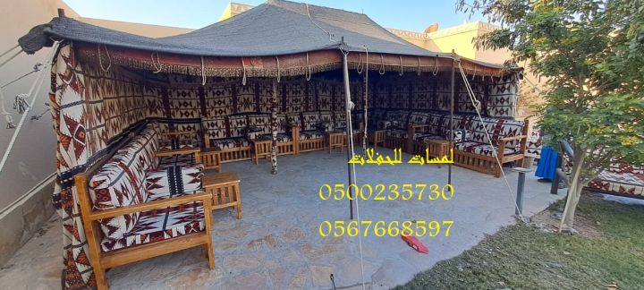 تأجير جلسات مودرن في الرياض ، جلسات شعبية ، بيوت شعر 8597 766 056 6