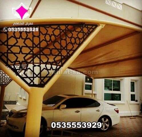  محل مظلات الرياض عروضنا مستمرة حتى نفاذ الكمية 0535553929 10