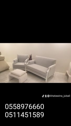   مفروشات الجبيل 4