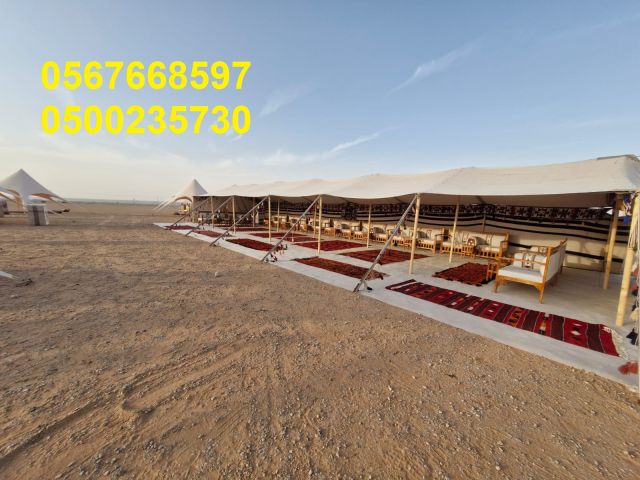  تأجير كنب جلد ابيض,مكيفات دولاب ,جلسات شعبية  6