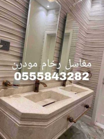 مغاسل رخام ، مغاسل حمامات شيك مغاسل كلاسيكية 3