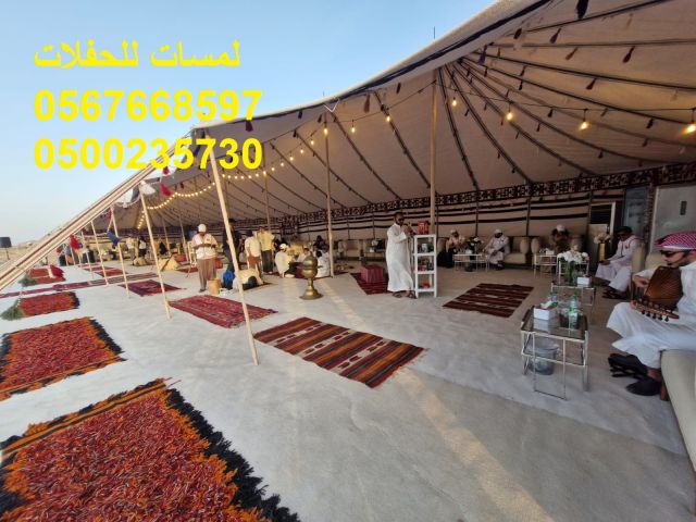 ايجار خيام,كنب شعبي,ايجار كنب ملكي, 10