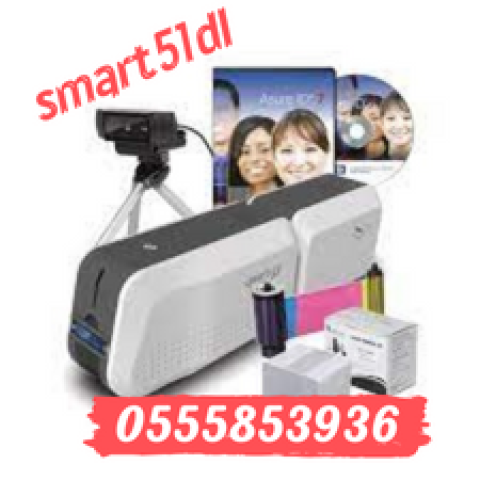 طابعة كروت وجة واحد و واجهين زيبرا وسمارت  0555853936 2