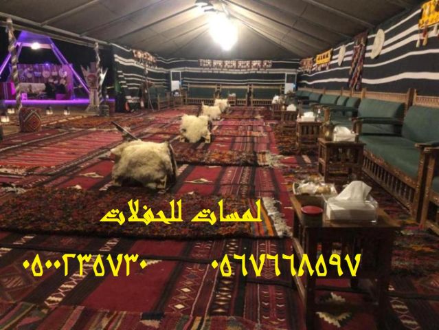 تأجير شويات في الرياض ,  بسيطات ، إيجار مباخر 8597 766 056