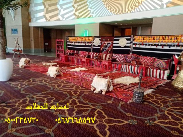 تأجير شويات في الرياض ,  بسيطات ، إيجار مباخر 8597 766 056 9