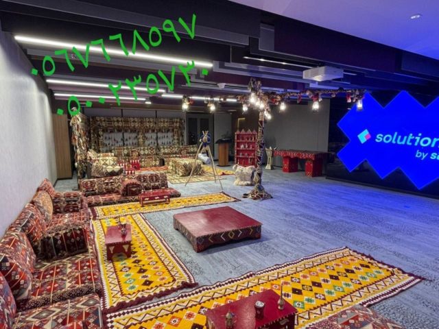 تأجير شويات في الرياض ,  بسيطات ، إيجار مباخر 8597 766 056 10