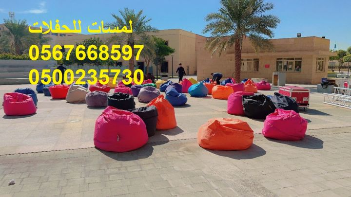 تاجير خيام شفافه وجلسات مودرن 6