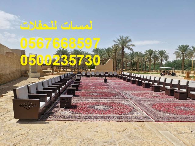 تاجير خيام شفافه وجلسات مودرن 7