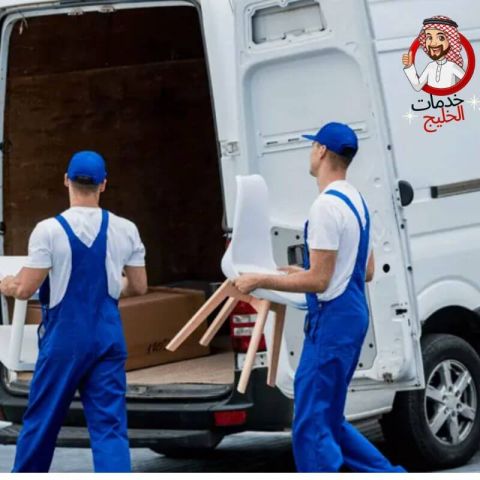 شركة نقل عفش بالرياض  2