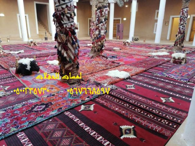 تأجير جلسات مودرن في الرياض ، جلسات شعبية ، بيوت شعر 8597 766 056