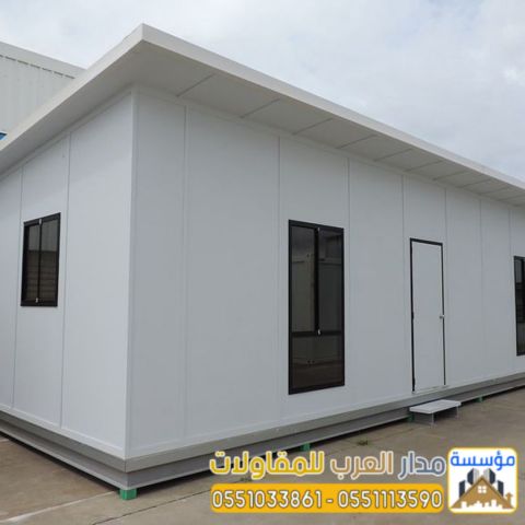 مقاول ملاحق وغرف ساندوتش بانل في الرياض 0551033861 5