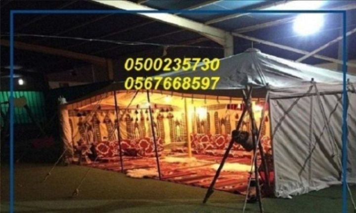 تأجير جلسات شعبية , فرق شعبية , قهوجية مع زي شعبي 8597 766 056 4