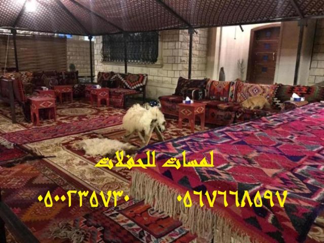 تأجير جلسات شعبية , فرق شعبية , قهوجية مع زي شعبي 8597 766 056 6