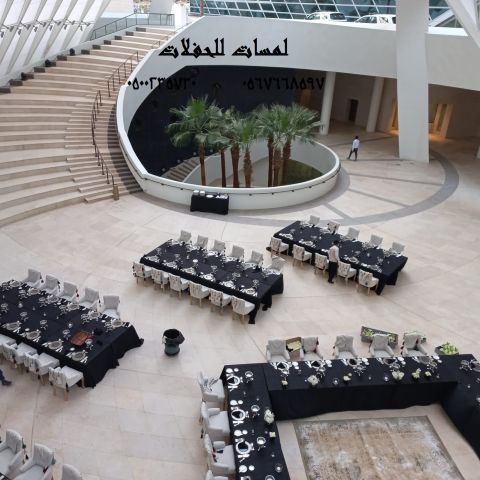 تأجير كنب جلد في الرياض ، طاولات و كراسي الحفلات 8597 766 056 3