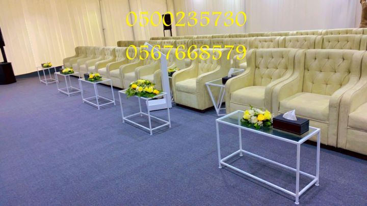 تأجير كنب جلد في الرياض ، طاولات و كراسي الحفلات 8597 766 056 9