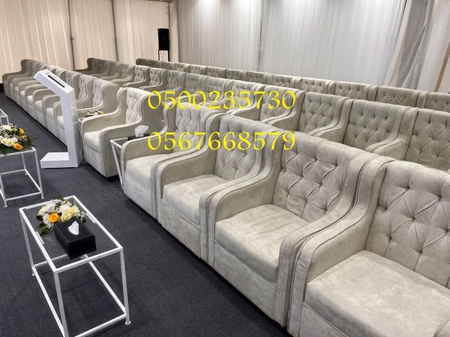 تأجير كنب جلد في الرياض ، طاولات و كراسي الحفلات 8597 766 056 10