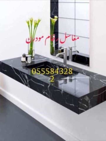 مغاسل رخام ، صور ديكورات حمام مودرن  2