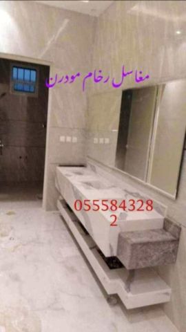 مغاسل رخام ، صور ديكورات حمام مودرن  6