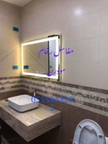 مغاسل رخام ، صور ديكورات حمام مودرن  7