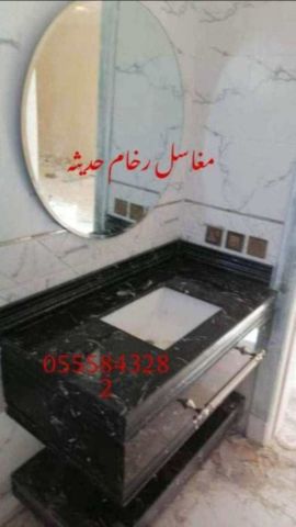 مغاسل رخام ، صور ديكورات حمام مودرن  8