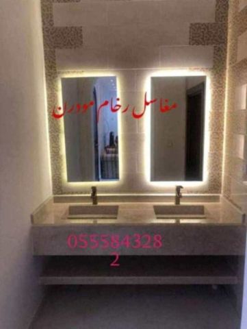 مغاسل رخام ، صور ديكورات حمام مودرن  10