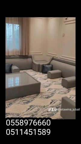   تفصيل مساند مخدات الجبيل 4
