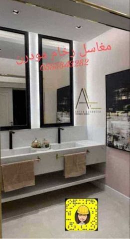 مغاسل رخام ، ديكورات مغاسل حمامات ,صور مغاسل 6