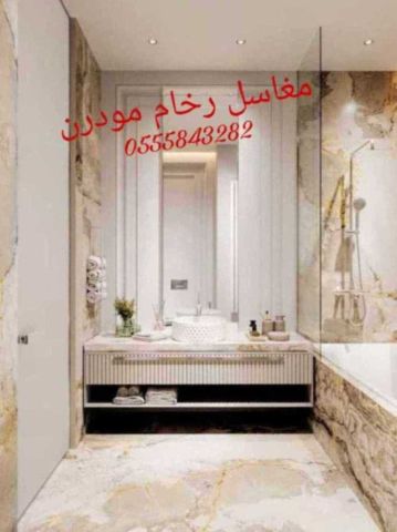 مغاسل رخام ، صور مغاسل رخام حديثة 2