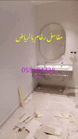 مغاسل رخام ، اروع مغاسل الحمامات الحديثة  4